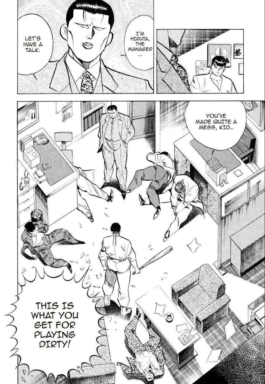 Kenka Raamen Chapter 15 page 13 - 
