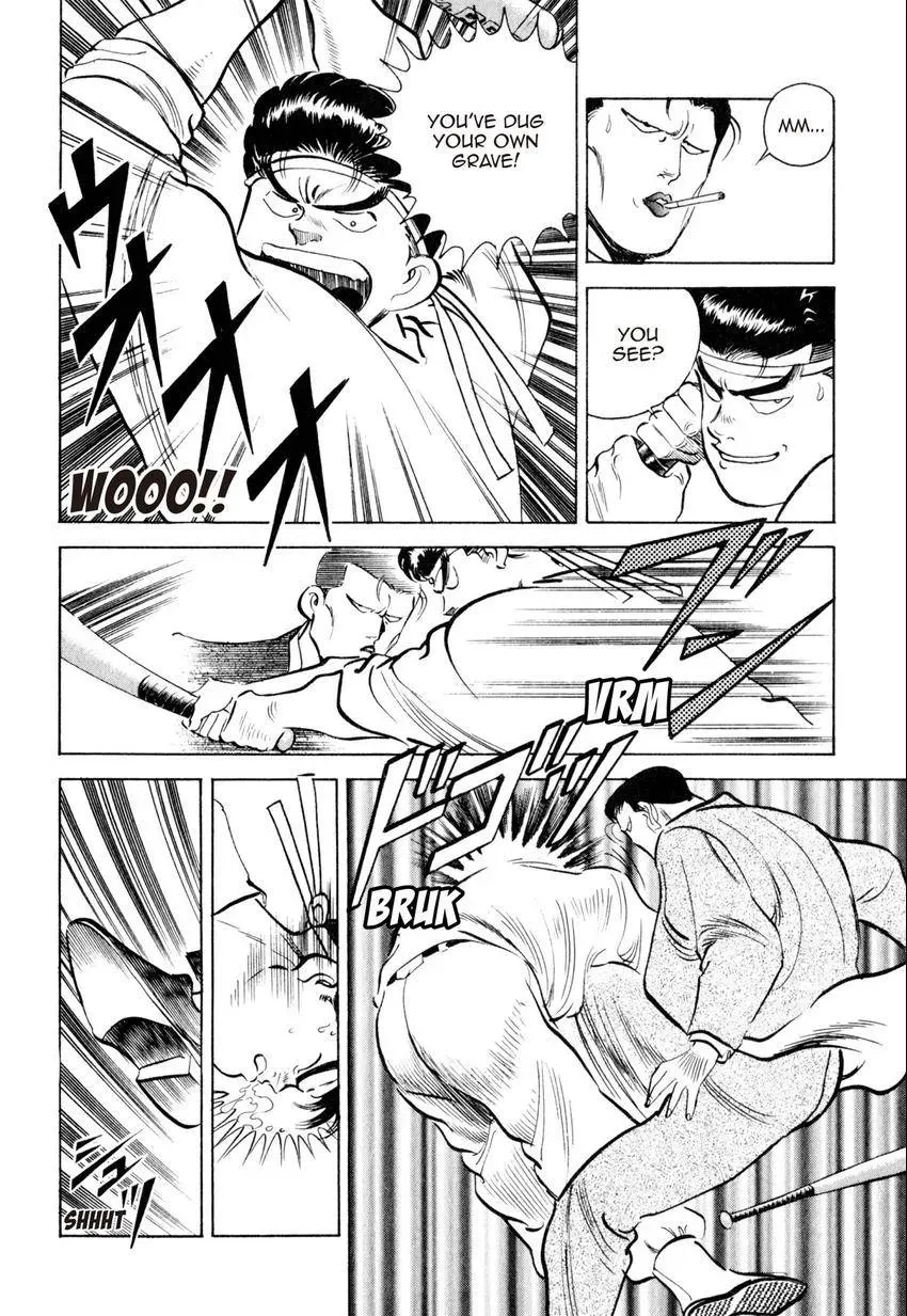 Kenka Raamen Chapter 15 page 15 - 