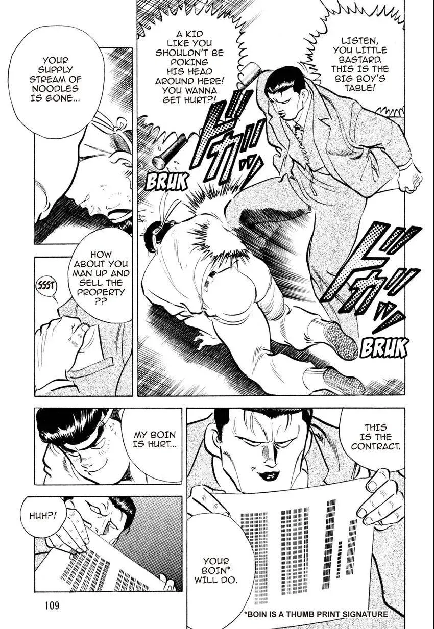 Kenka Raamen Chapter 15 page 16 - 