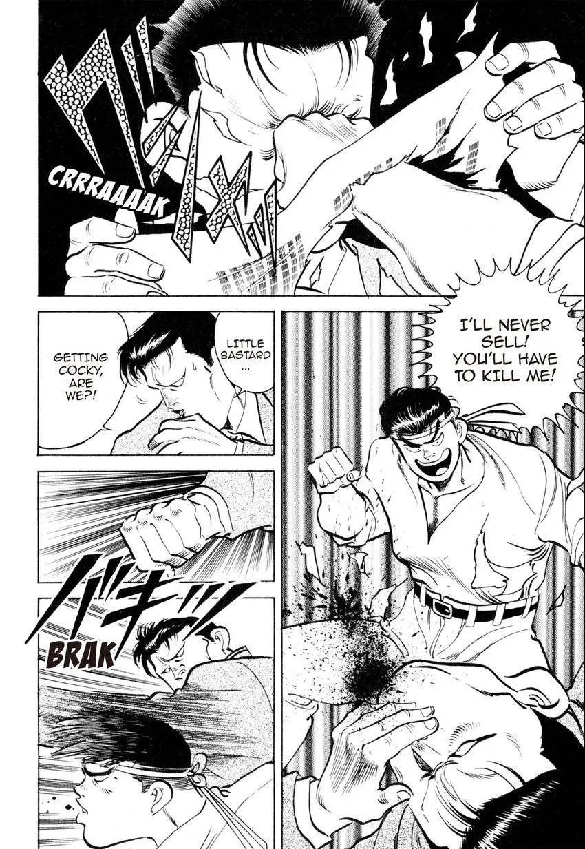 Kenka Raamen Chapter 15 page 17 - 