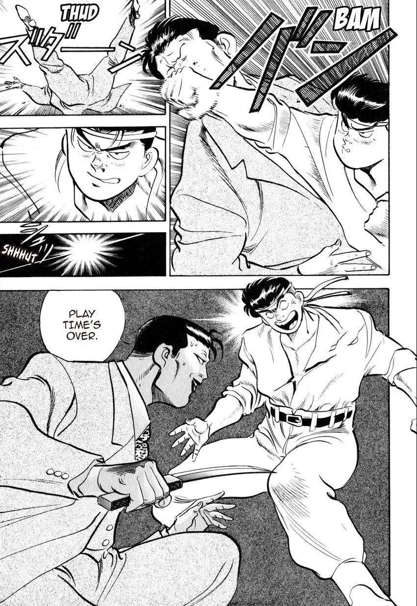 Kenka Raamen Chapter 15 page 18 - 