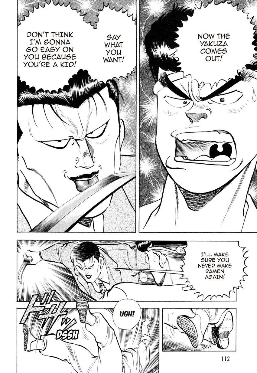 Kenka Raamen Chapter 15 page 19 - 