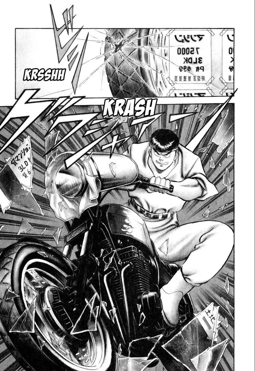 Kenka Raamen Chapter 15 page 3 - 