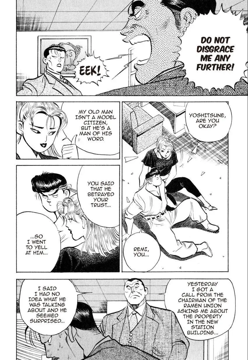 Kenka Raamen Chapter 15 page 21 - 