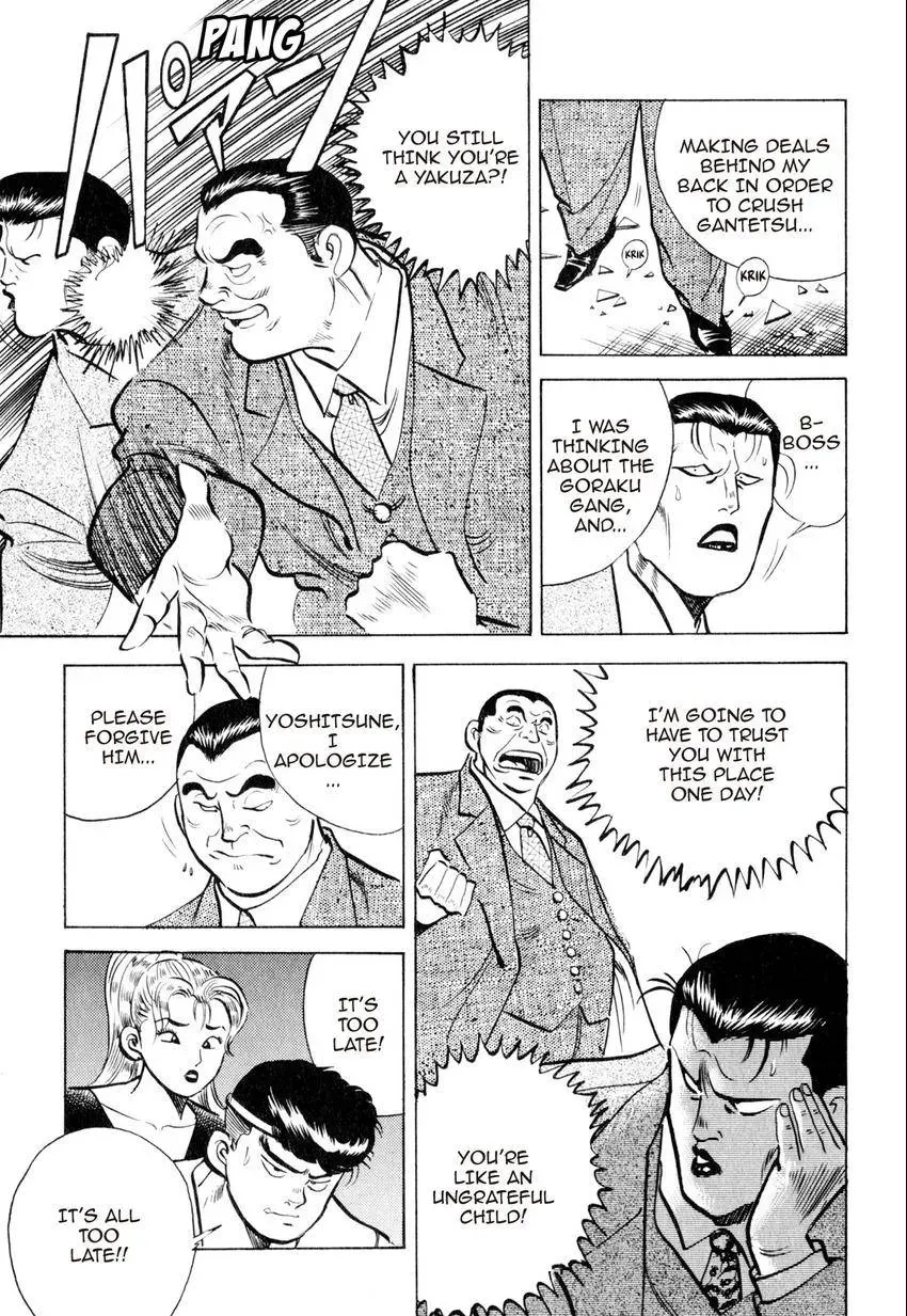 Kenka Raamen Chapter 15 page 22 - 