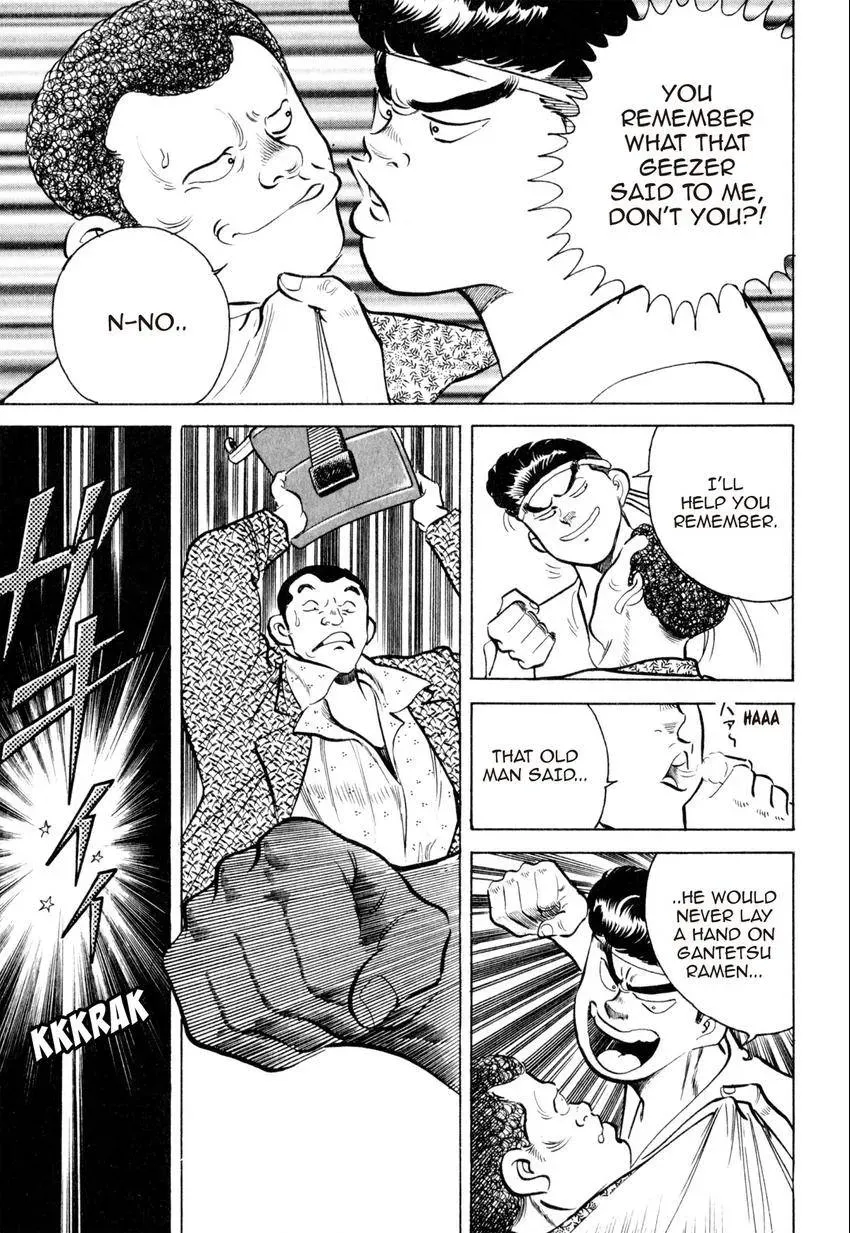 Kenka Raamen Chapter 15 page 8 - 