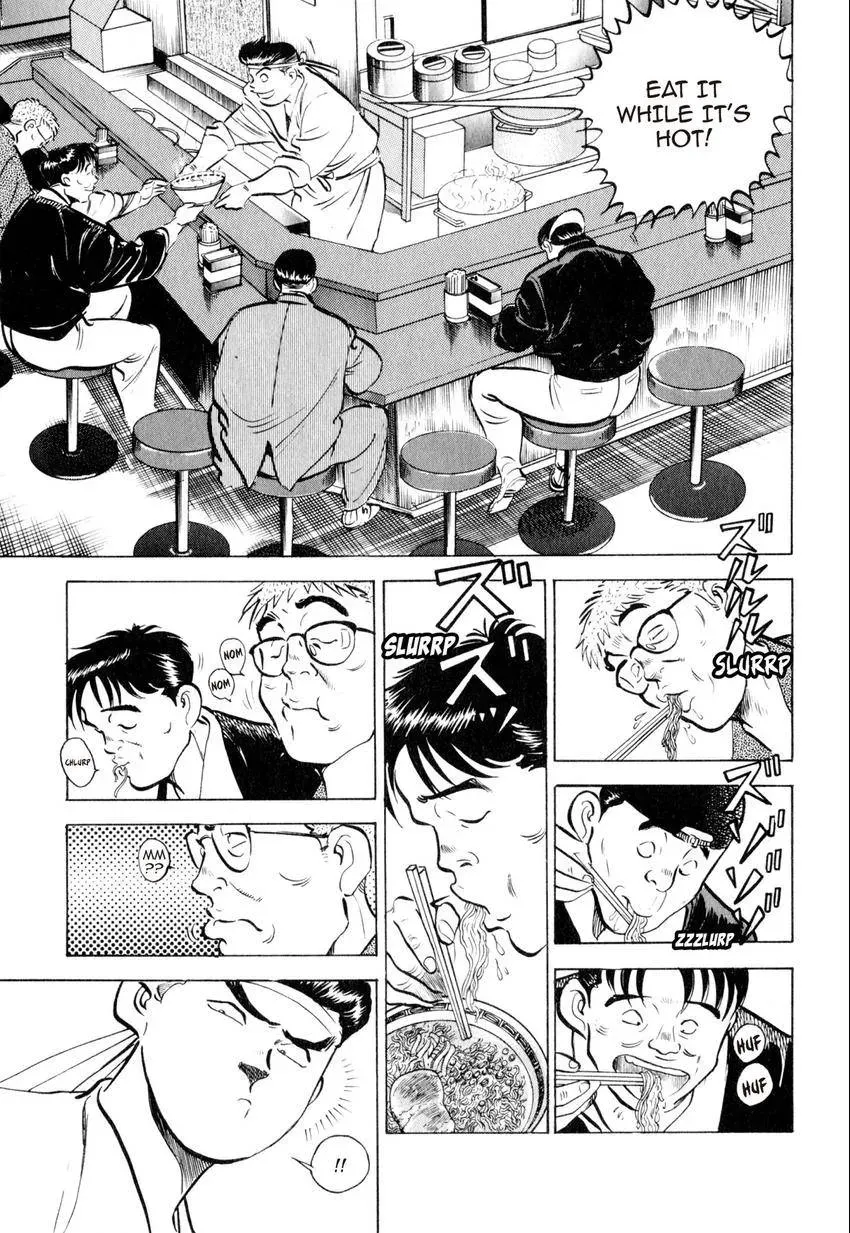 Kenka Raamen Chapter 16 page 11 - 