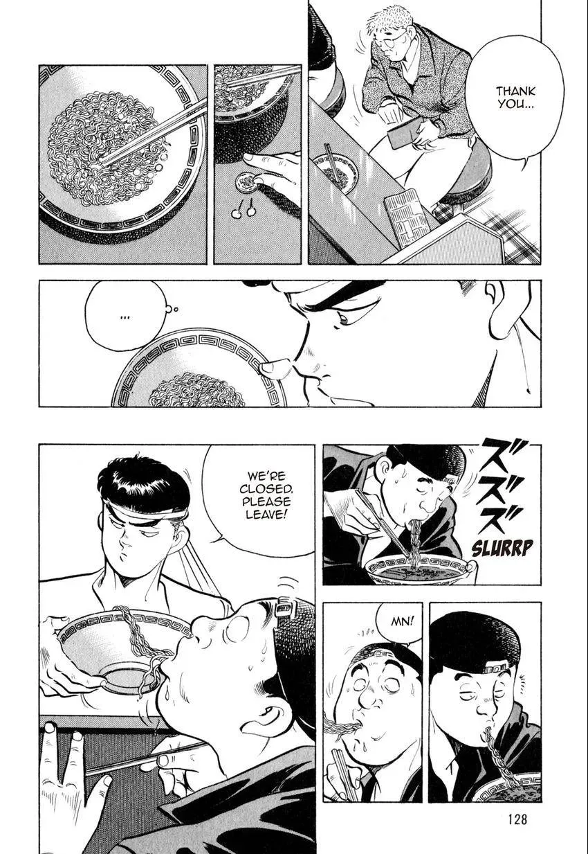 Kenka Raamen Chapter 16 page 12 - 