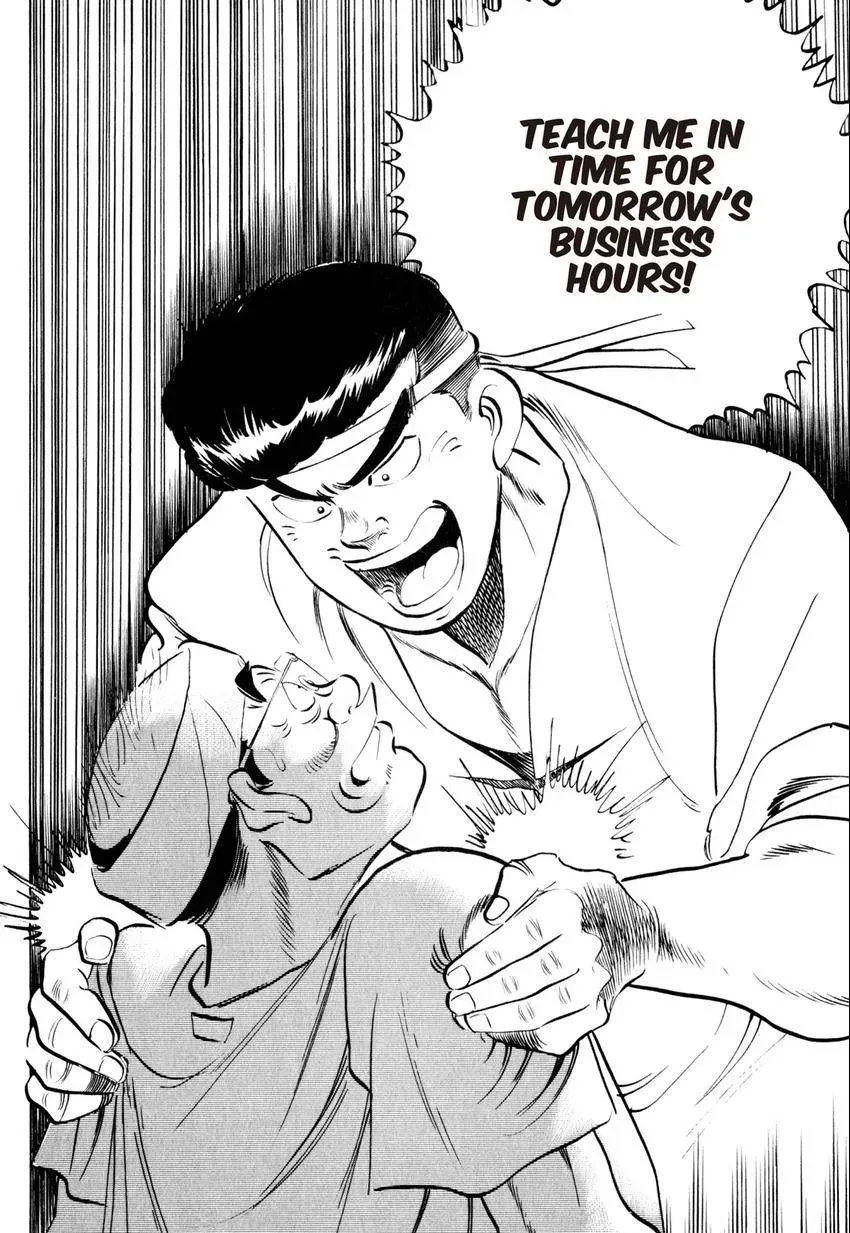 Kenka Raamen Chapter 16 page 18 - 