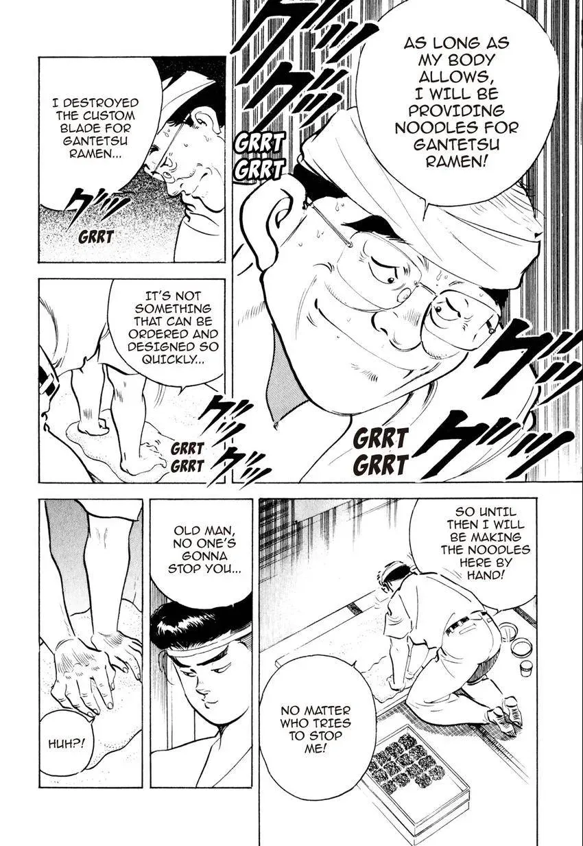 Kenka Raamen Chapter 16 page 8 - 