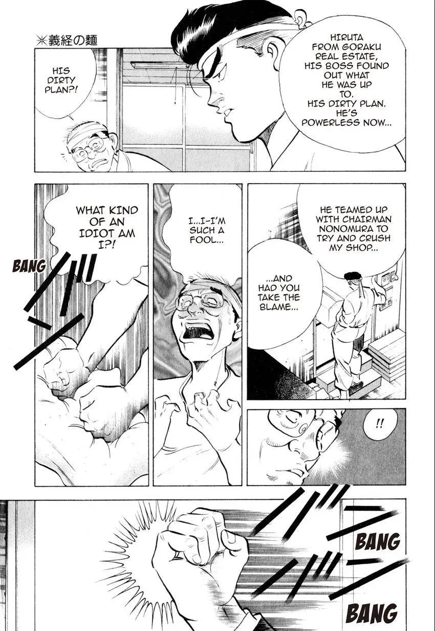 Kenka Raamen Chapter 16 page 9 - 