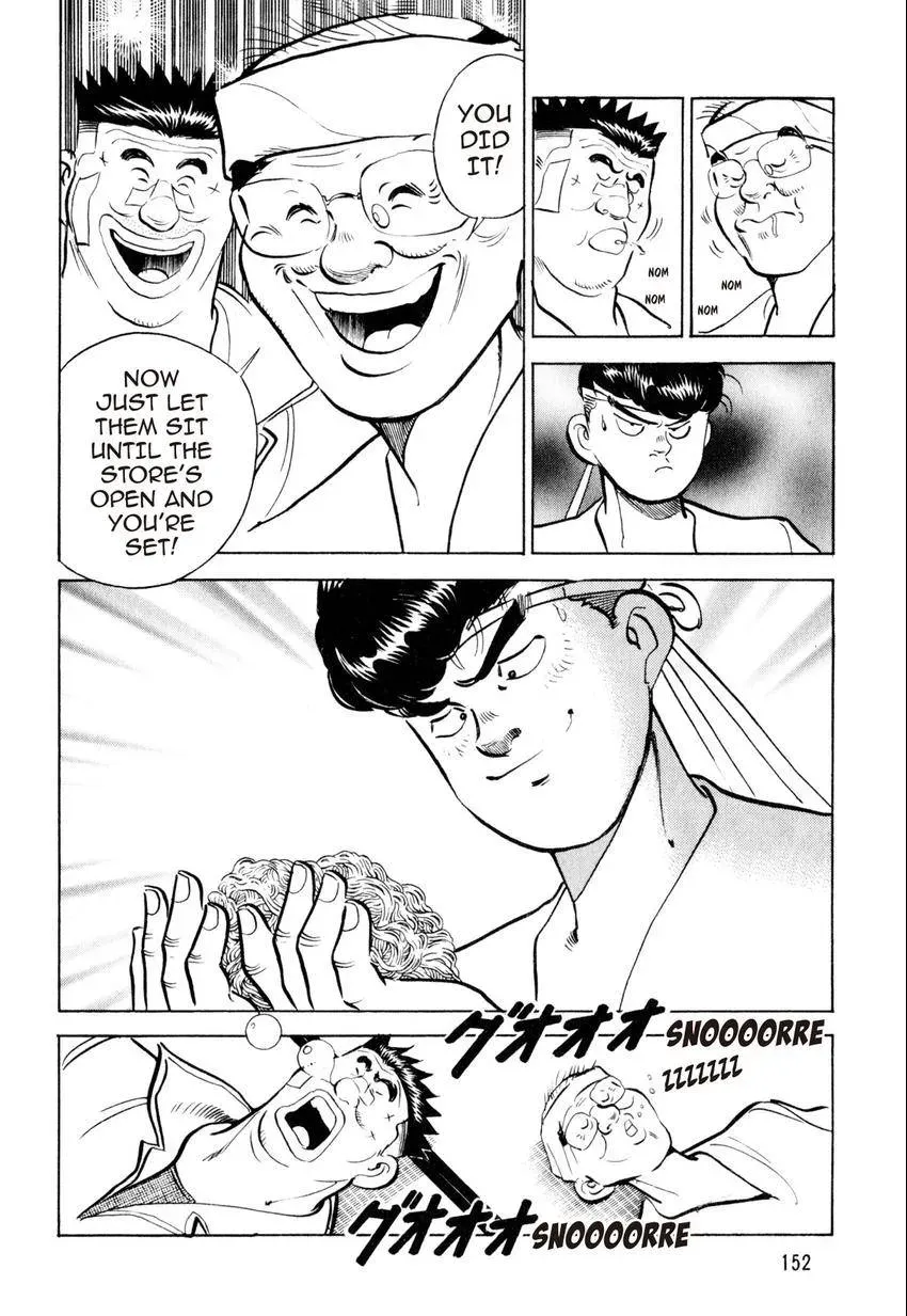 Kenka Raamen Chapter 17 page 14 - 