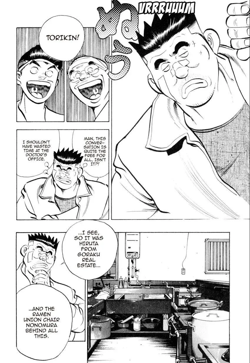 Kenka Raamen Chapter 17 page 6 - 