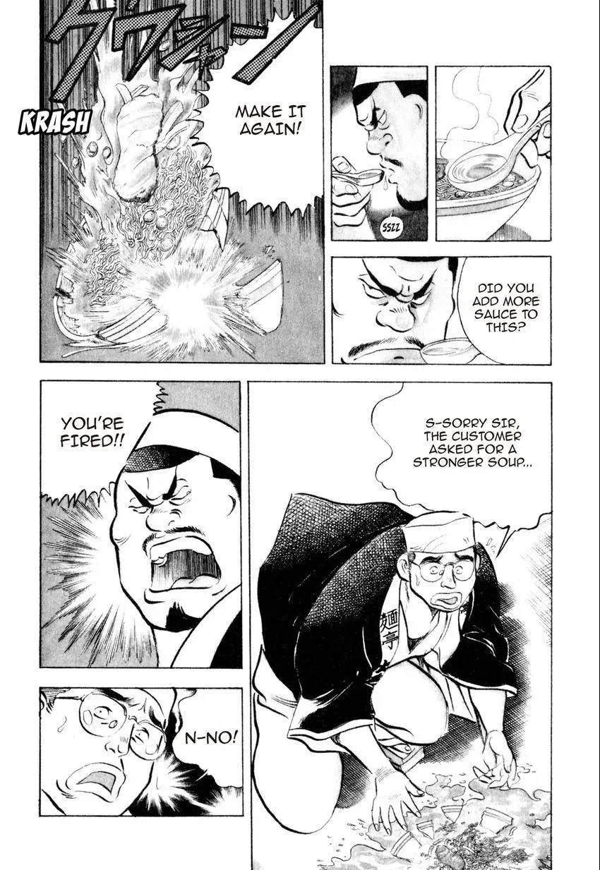 Kenka Raamen Chapter 18 page 4 - 