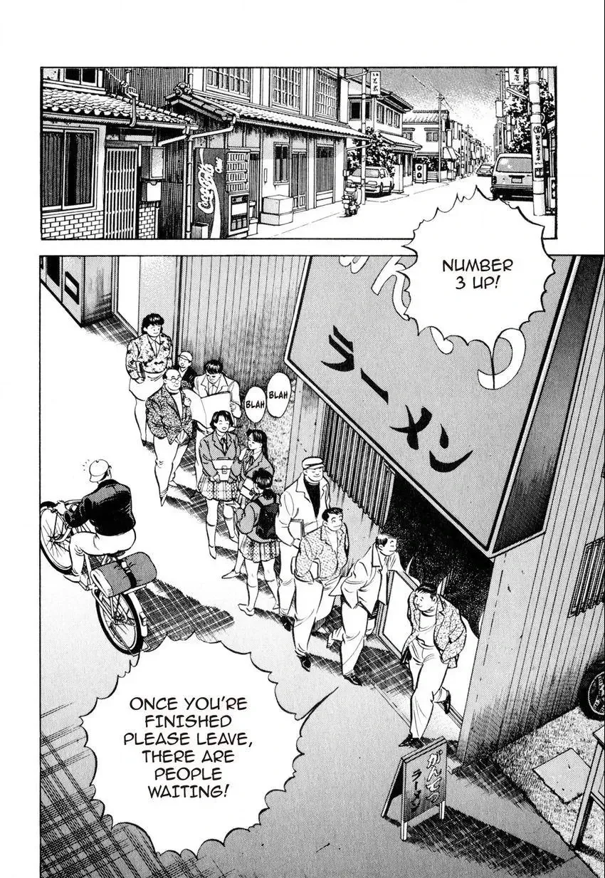 Kenka Raamen Chapter 18 page 10 - 