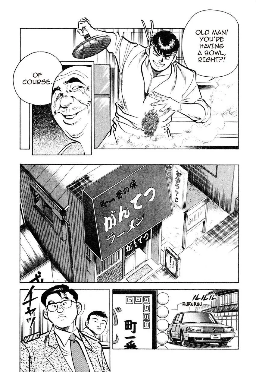 Kenka Raamen Chapter 19 page 11 - 