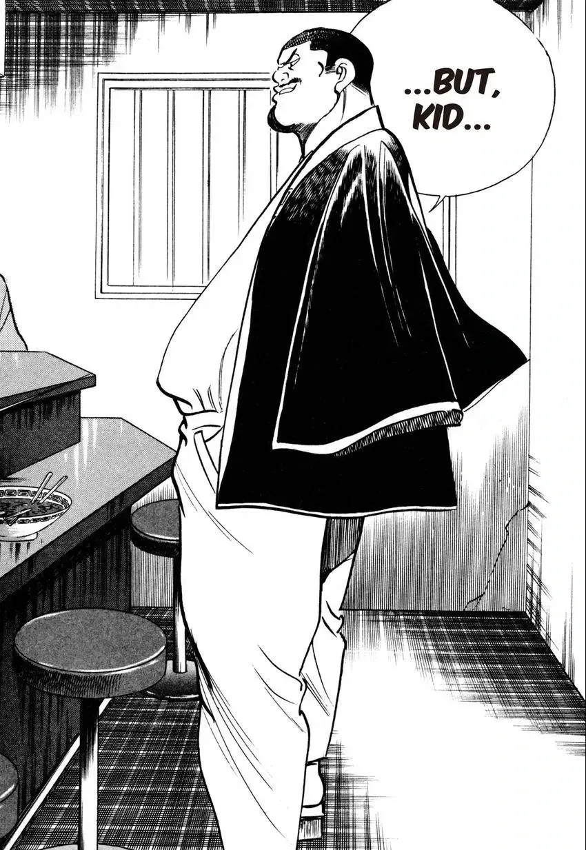 Kenka Raamen Chapter 19 page 20 - 