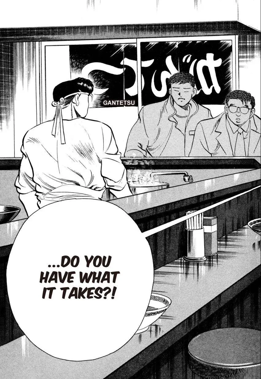 Kenka Raamen Chapter 19 page 21 - 
