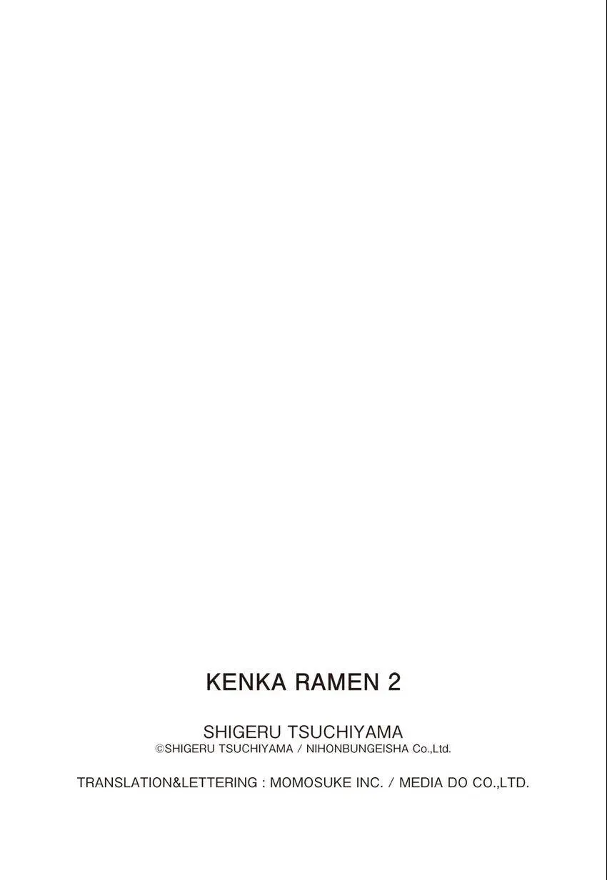 Kenka Raamen Chapter 19 page 23 - 