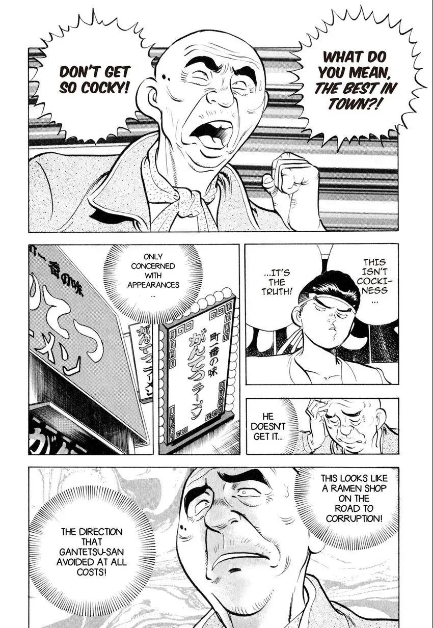 Kenka Raamen Chapter 19 page 4 - 
