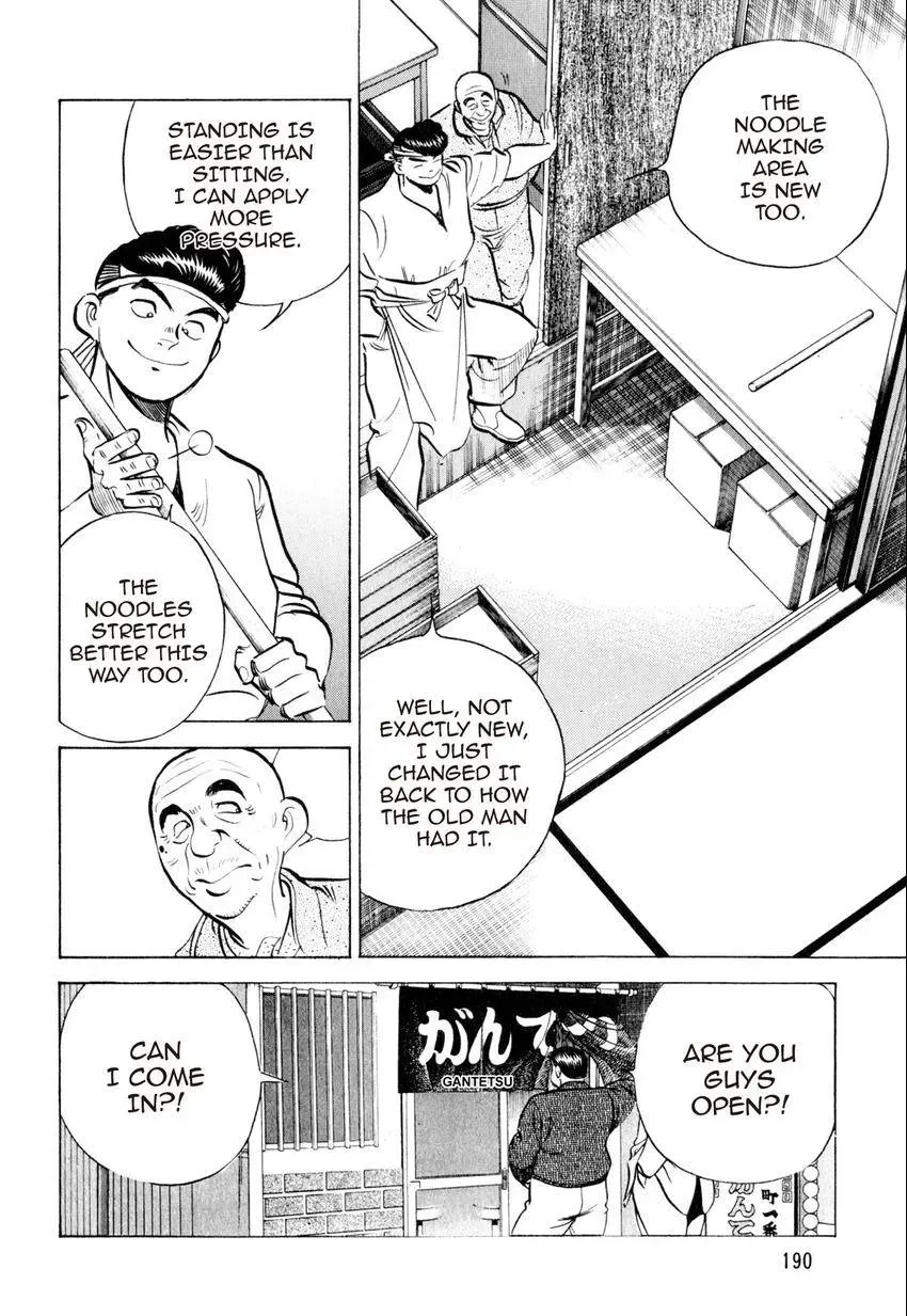 Kenka Raamen Chapter 19 page 8 - 