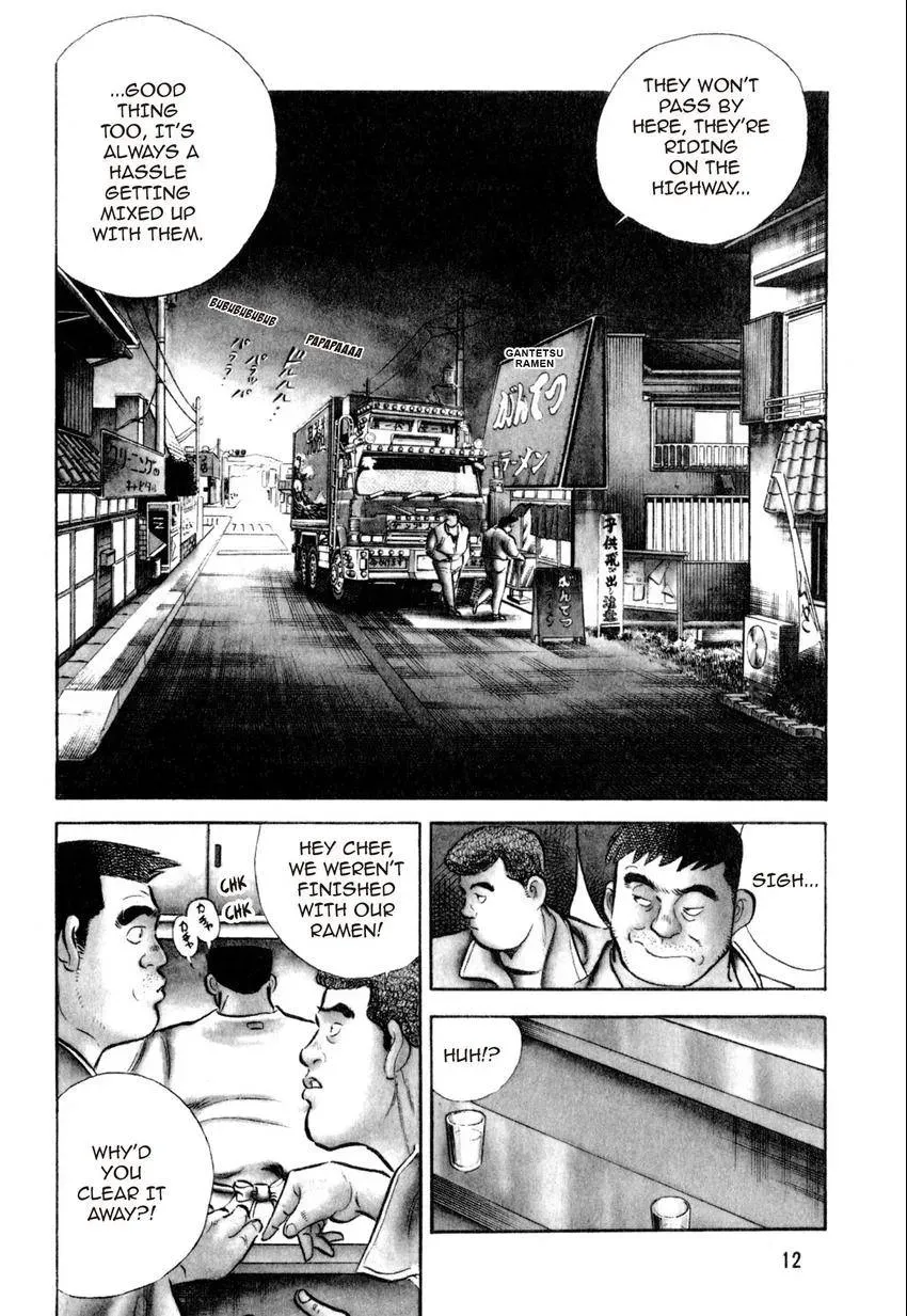 Kenka Raamen Chapter 2 page 12 - 