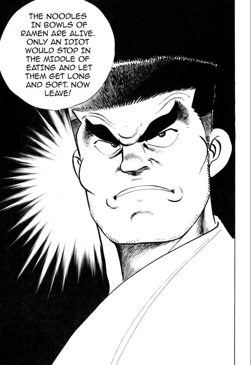 Kenka Raamen Chapter 2 page 13 - 