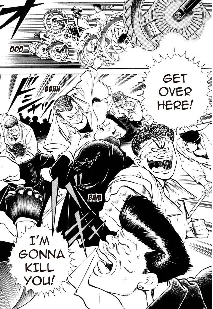 Kenka Raamen Chapter 2 page 14 - 
