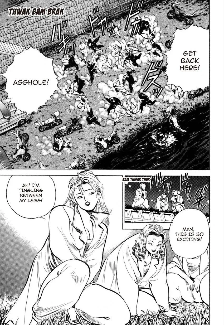 Kenka Raamen Chapter 2 page 17 - 