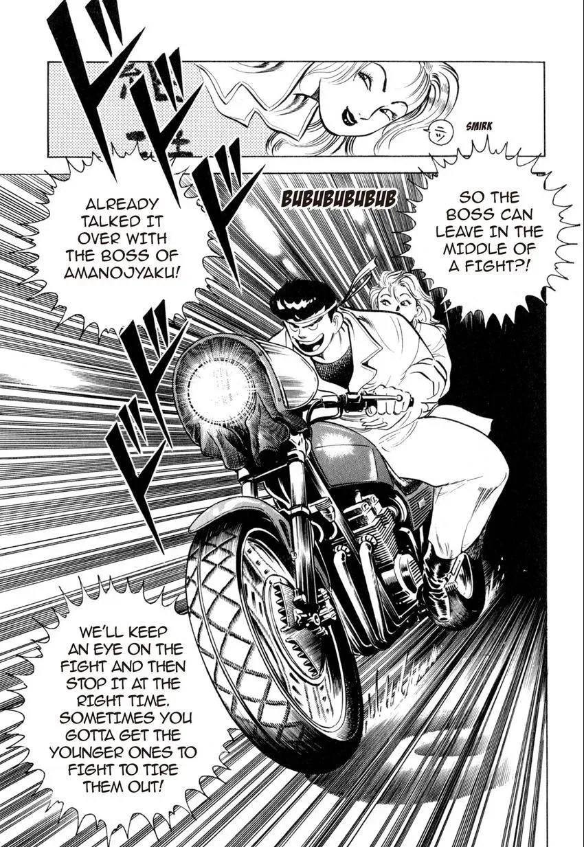 Kenka Raamen Chapter 2 page 19 - 