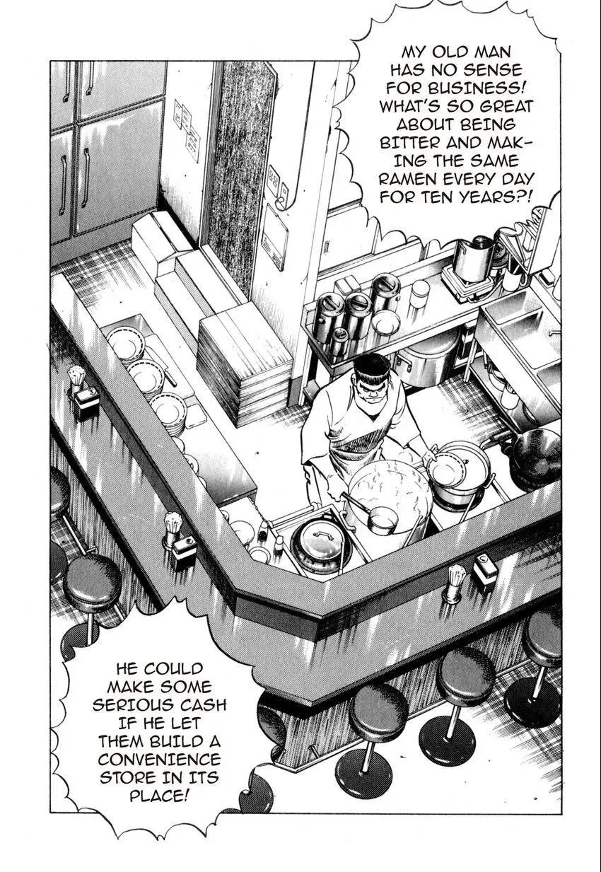 Kenka Raamen Chapter 2 page 21 - 
