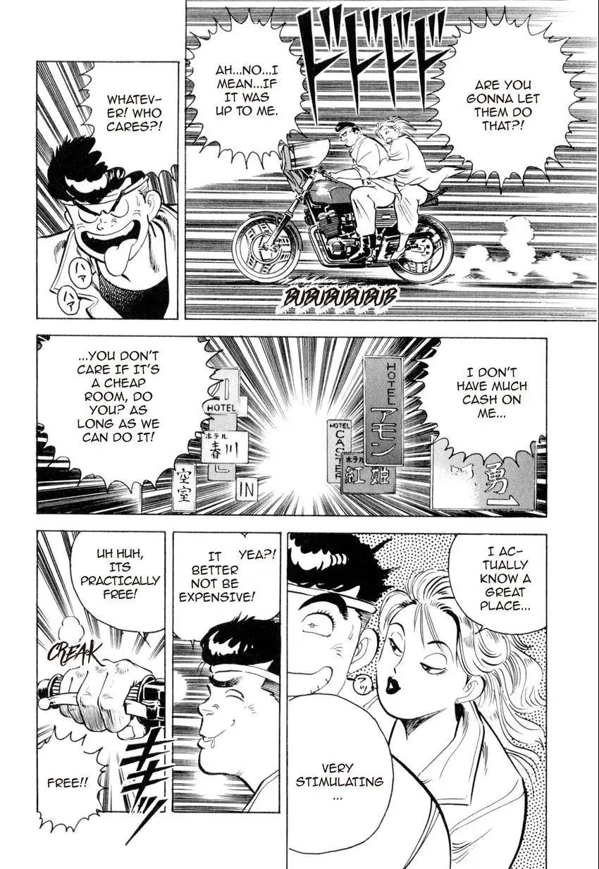 Kenka Raamen Chapter 2 page 22 - 