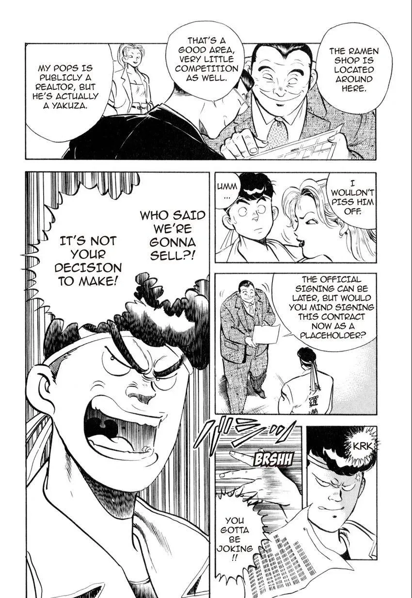 Kenka Raamen Chapter 2 page 26 - 