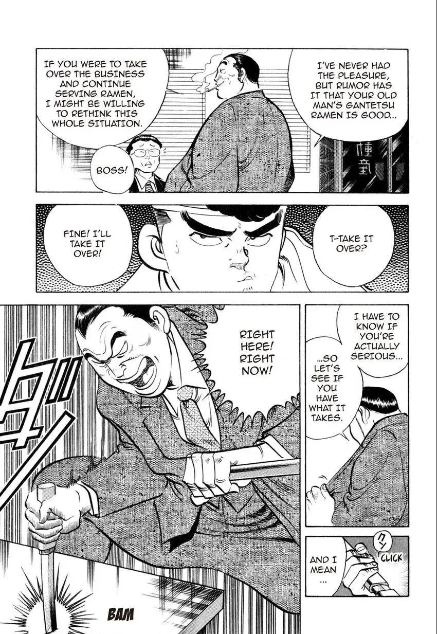 Kenka Raamen Chapter 2 page 29 - 