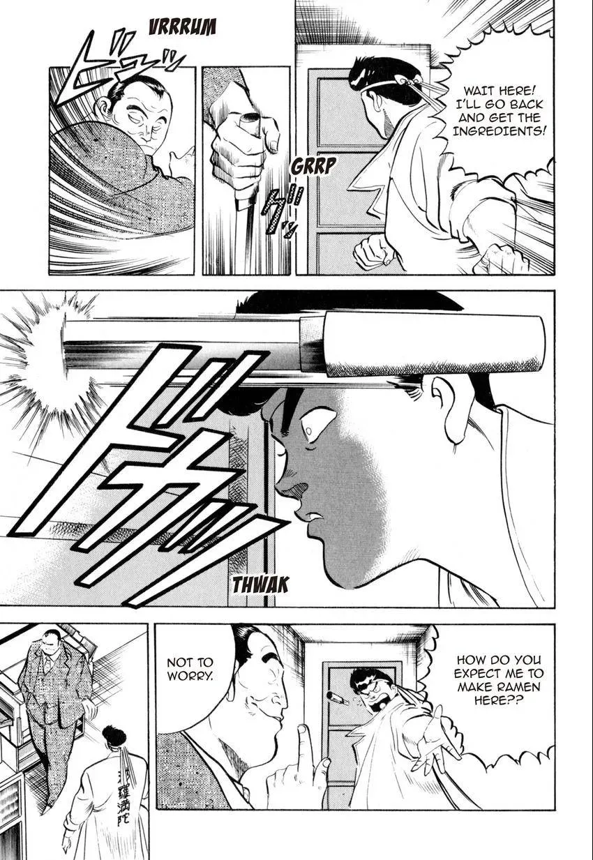 Kenka Raamen Chapter 2 page 31 - 