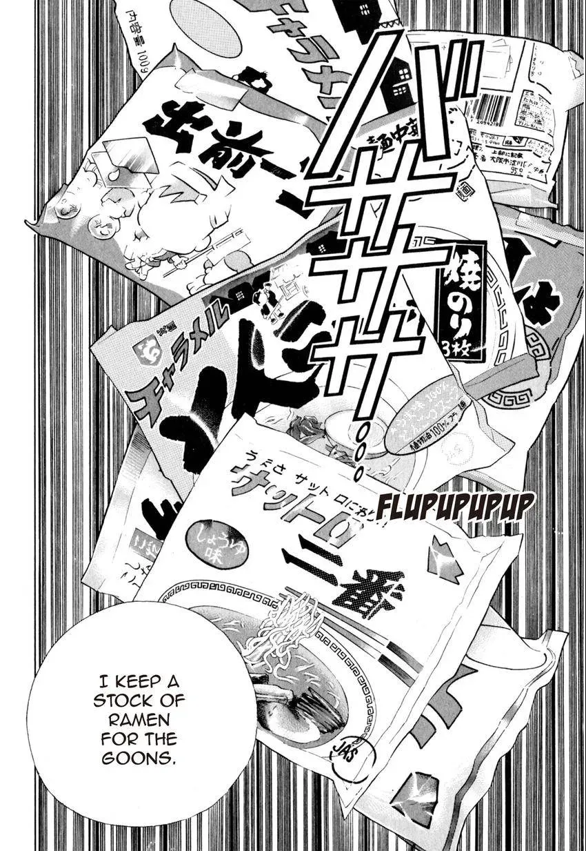 Kenka Raamen Chapter 2 page 32 - 