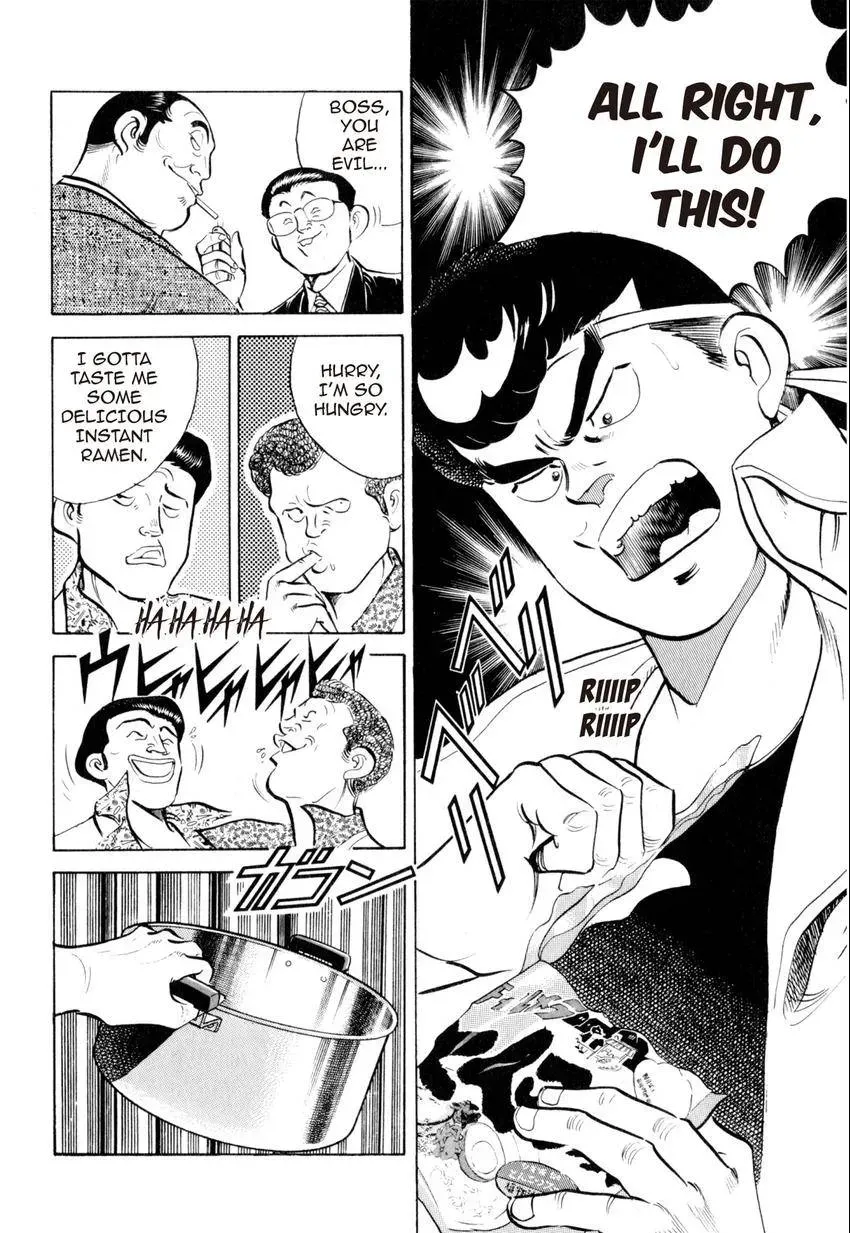 Kenka Raamen Chapter 2 page 34 - 