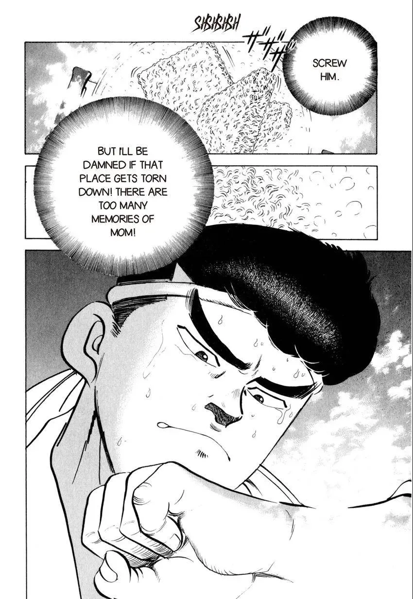 Kenka Raamen Chapter 2 page 36 - 