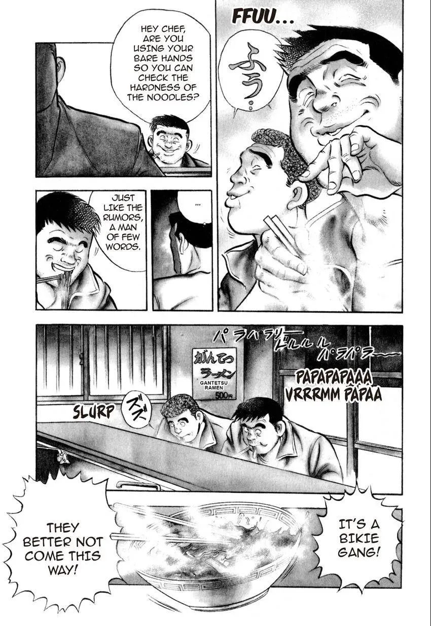 Kenka Raamen Chapter 2 page 9 - 
