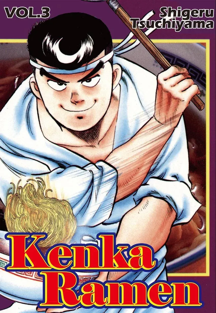 Kenka Raamen Chapter 20 page 1 - 