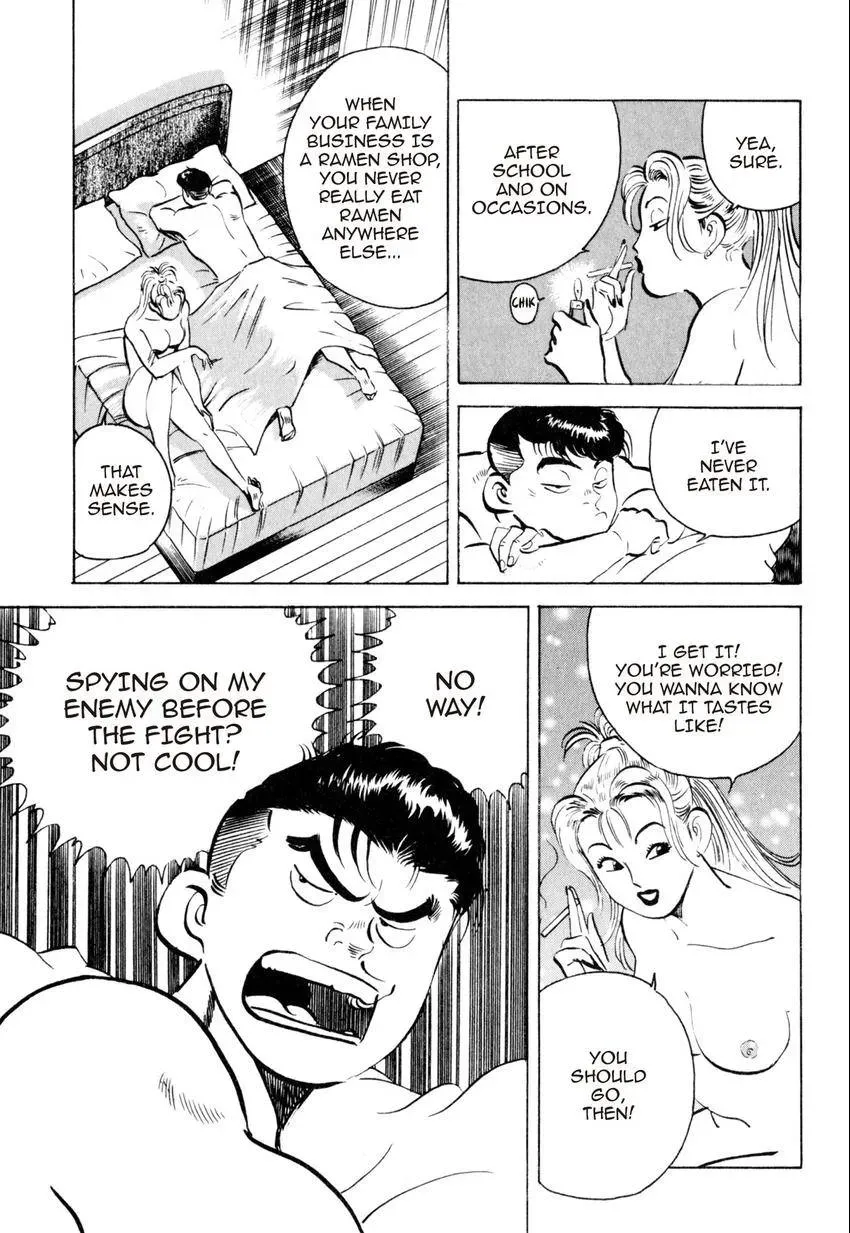 Kenka Raamen Chapter 20 page 16 - 