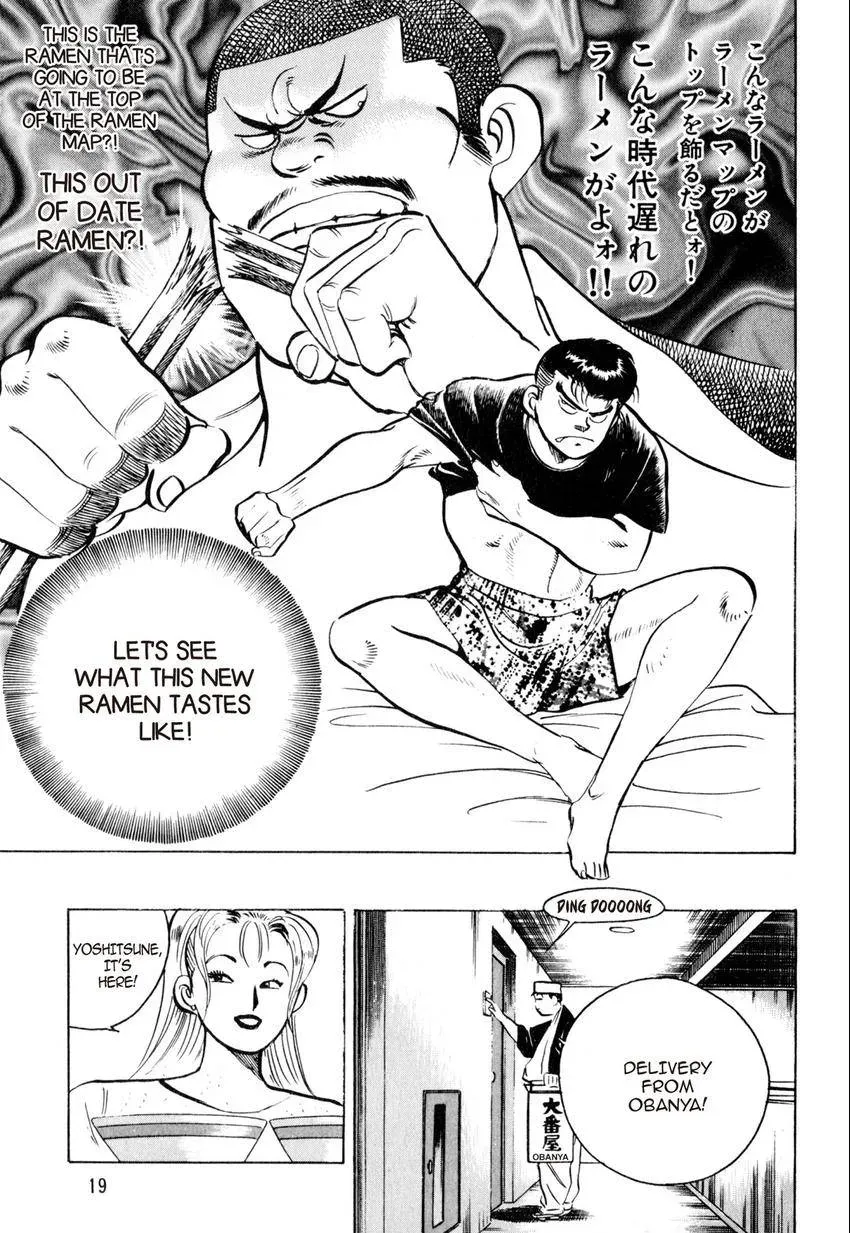 Kenka Raamen Chapter 20 page 18 - 