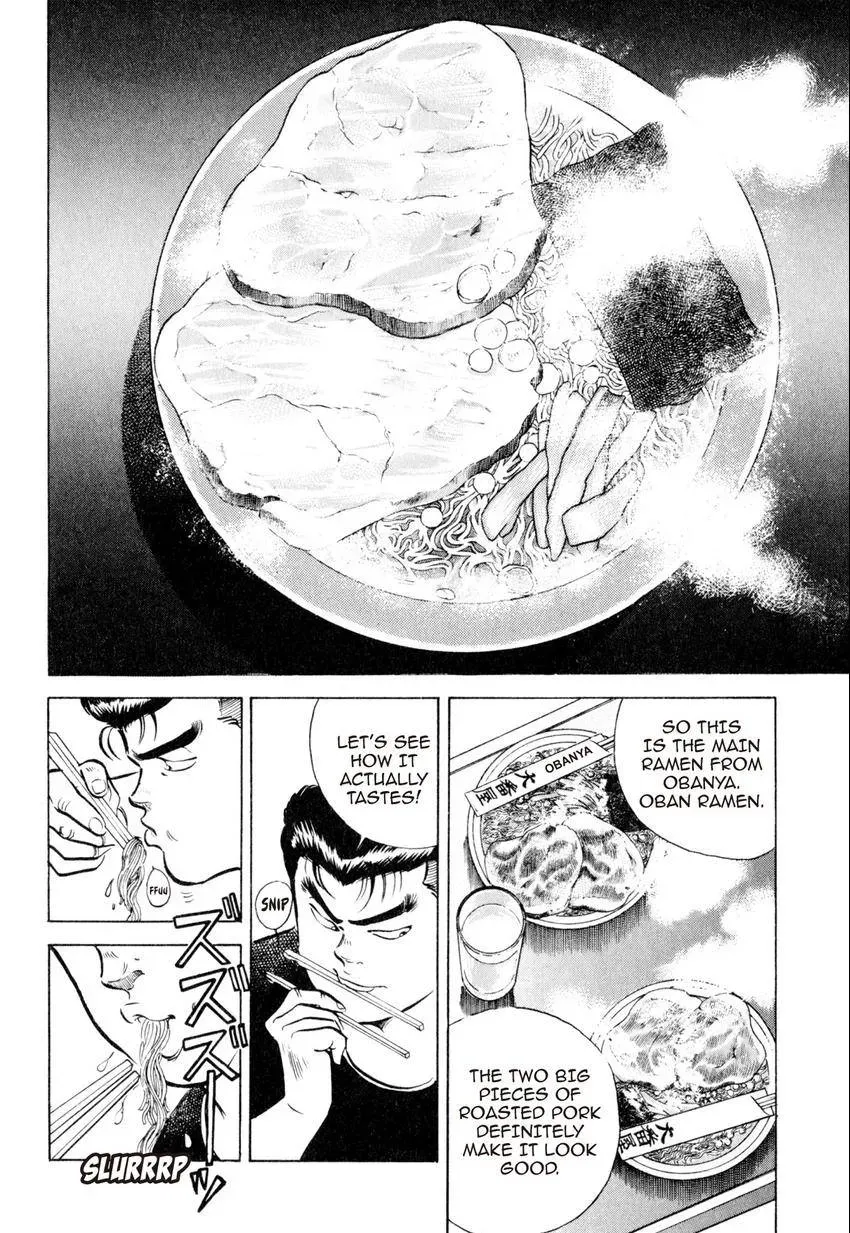 Kenka Raamen Chapter 20 page 19 - 
