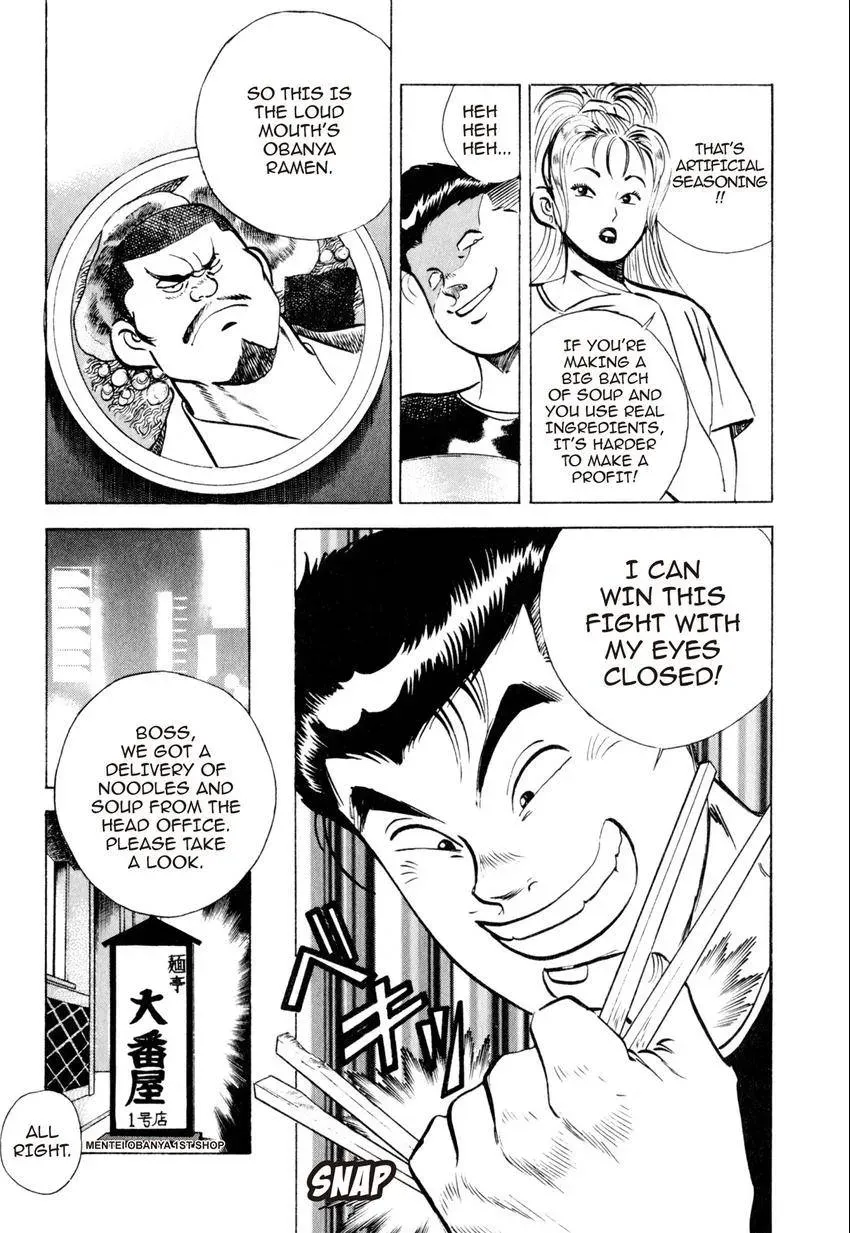 Kenka Raamen Chapter 20 page 21 - 