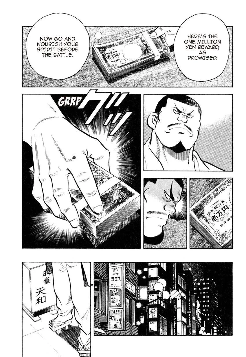 Kenka Raamen Chapter 20 page 24 - 