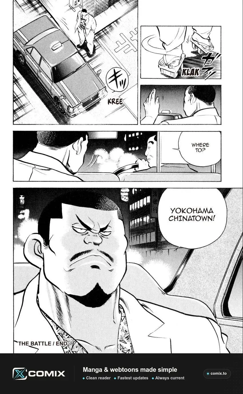 Kenka Raamen Chapter 20 page 25 - 