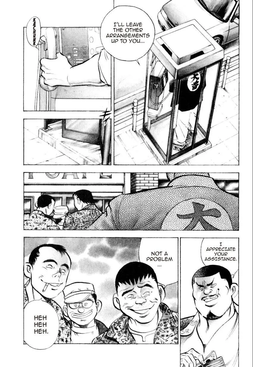 Kenka Raamen Chapter 20 page 6 - 