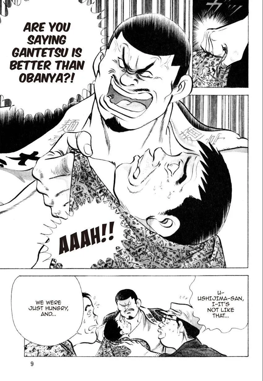 Kenka Raamen Chapter 20 page 8 - 