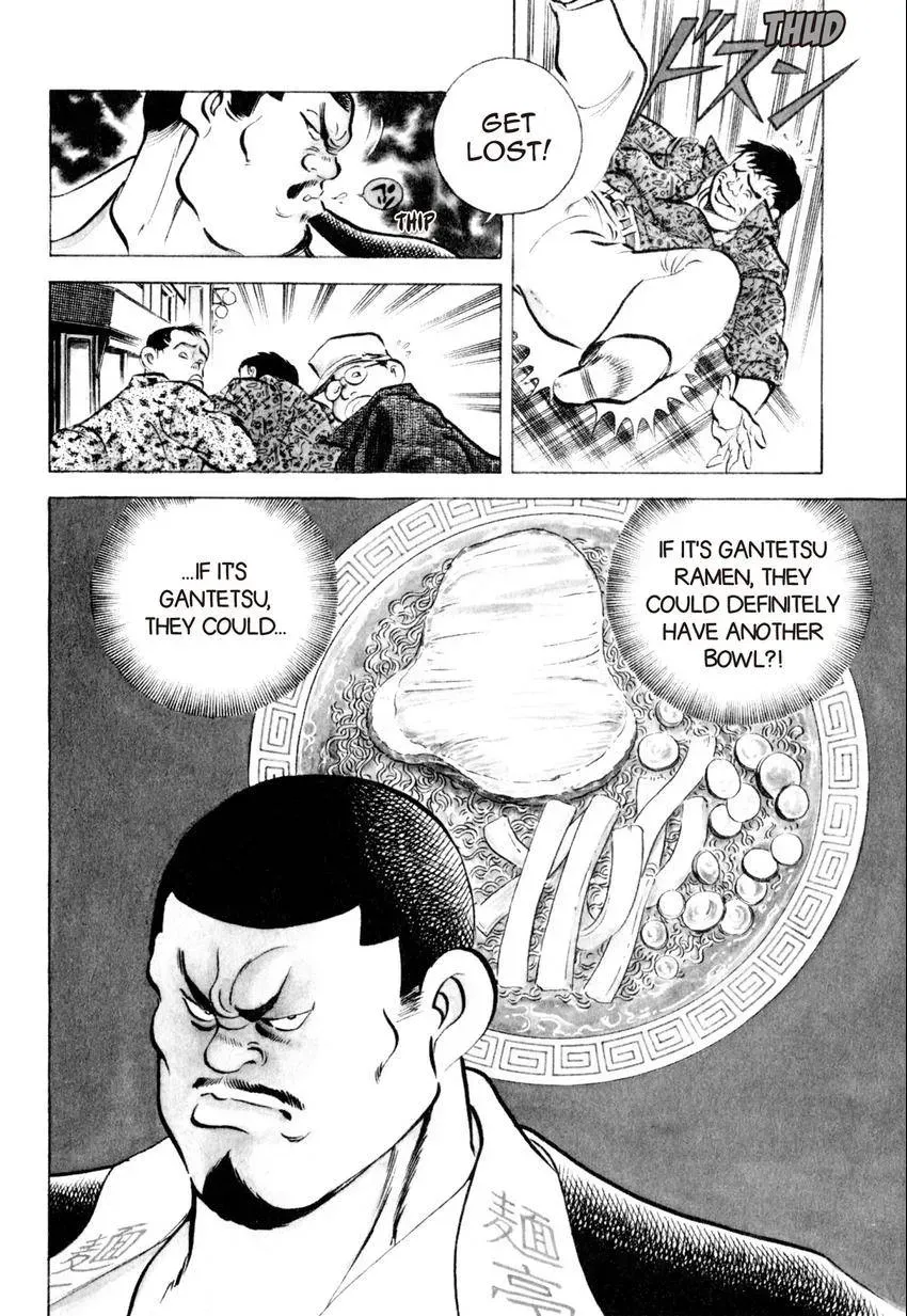 Kenka Raamen Chapter 20 page 9 - 