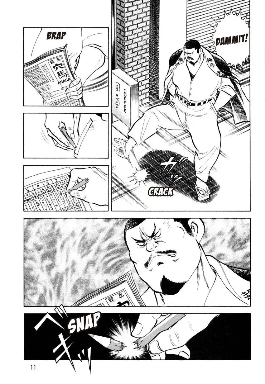 Kenka Raamen Chapter 20 page 10 - 